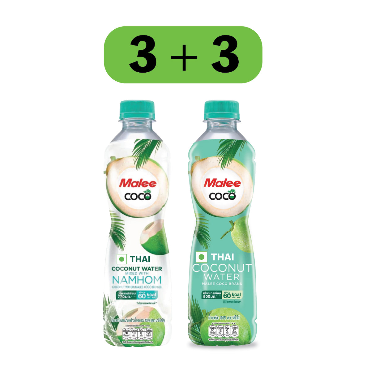 Malee Coco Water- Discovery Pack