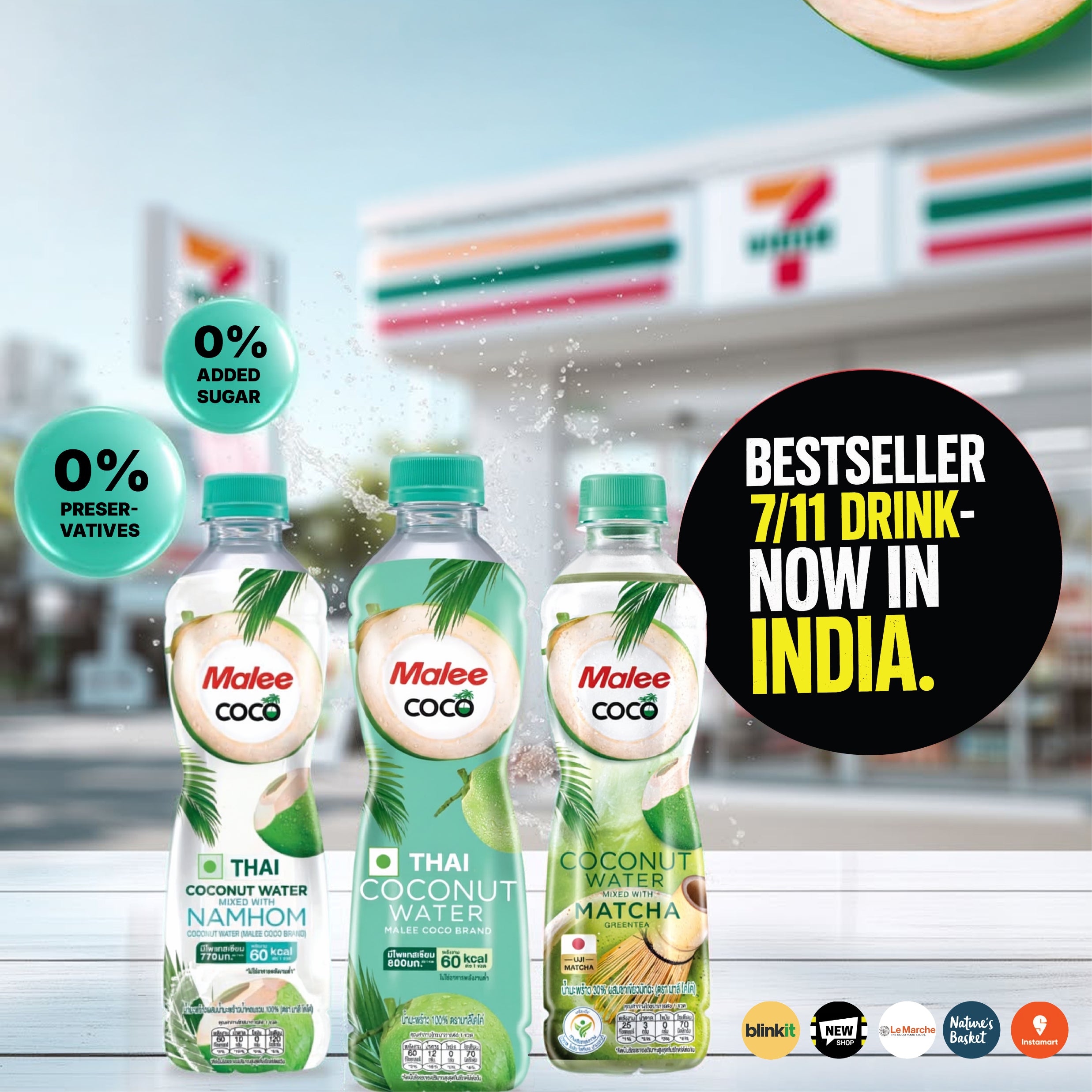 Malee Coco- Matcha mixed with Coconut Water