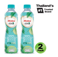Malee Coco- 100% Coconut Water