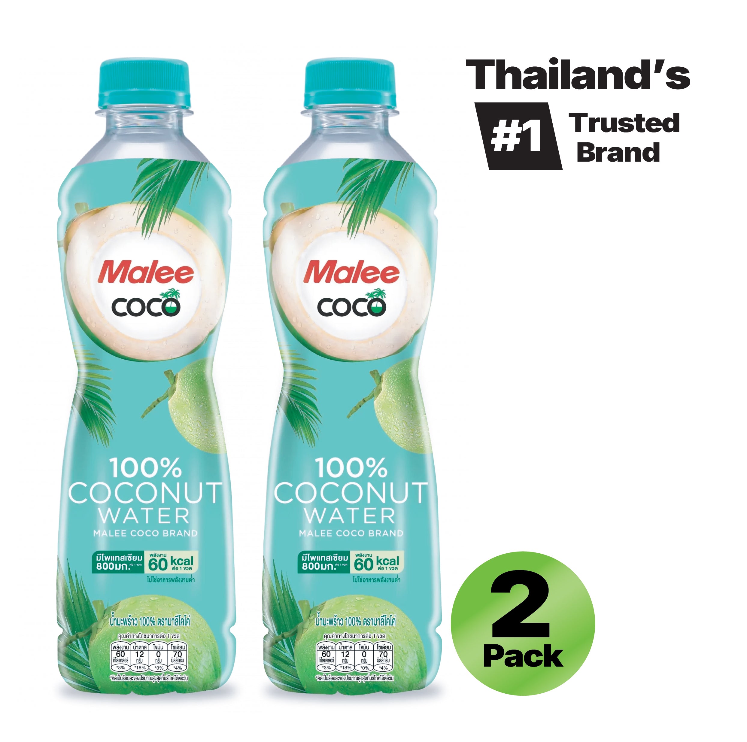 Malee Coco- 100% Coconut Water
