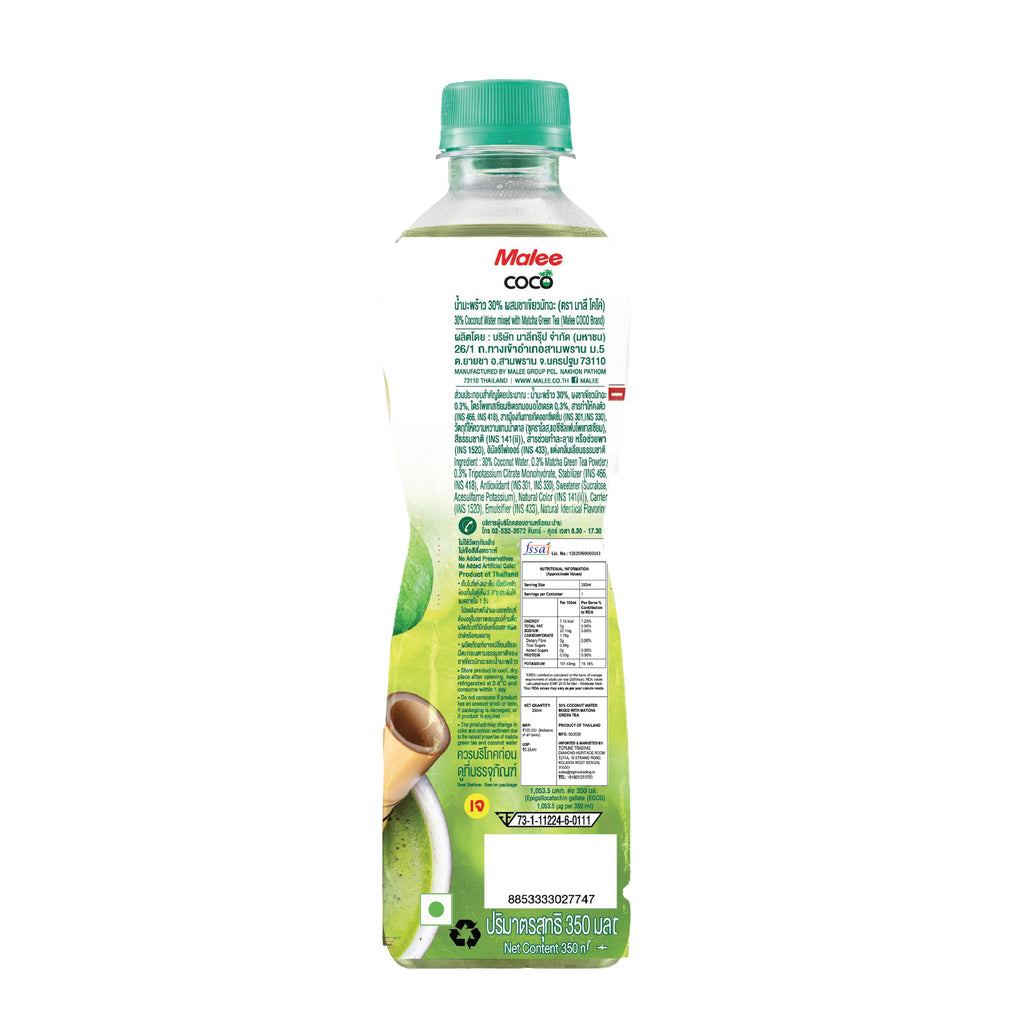 Malee Coco- Matcha mixed with Coconut Water