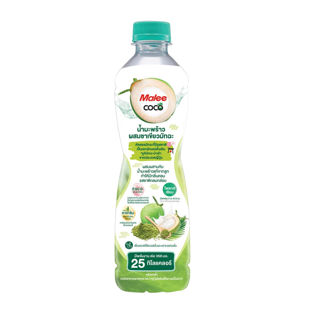 Malee Coco- Matcha mixed with Coconut Water