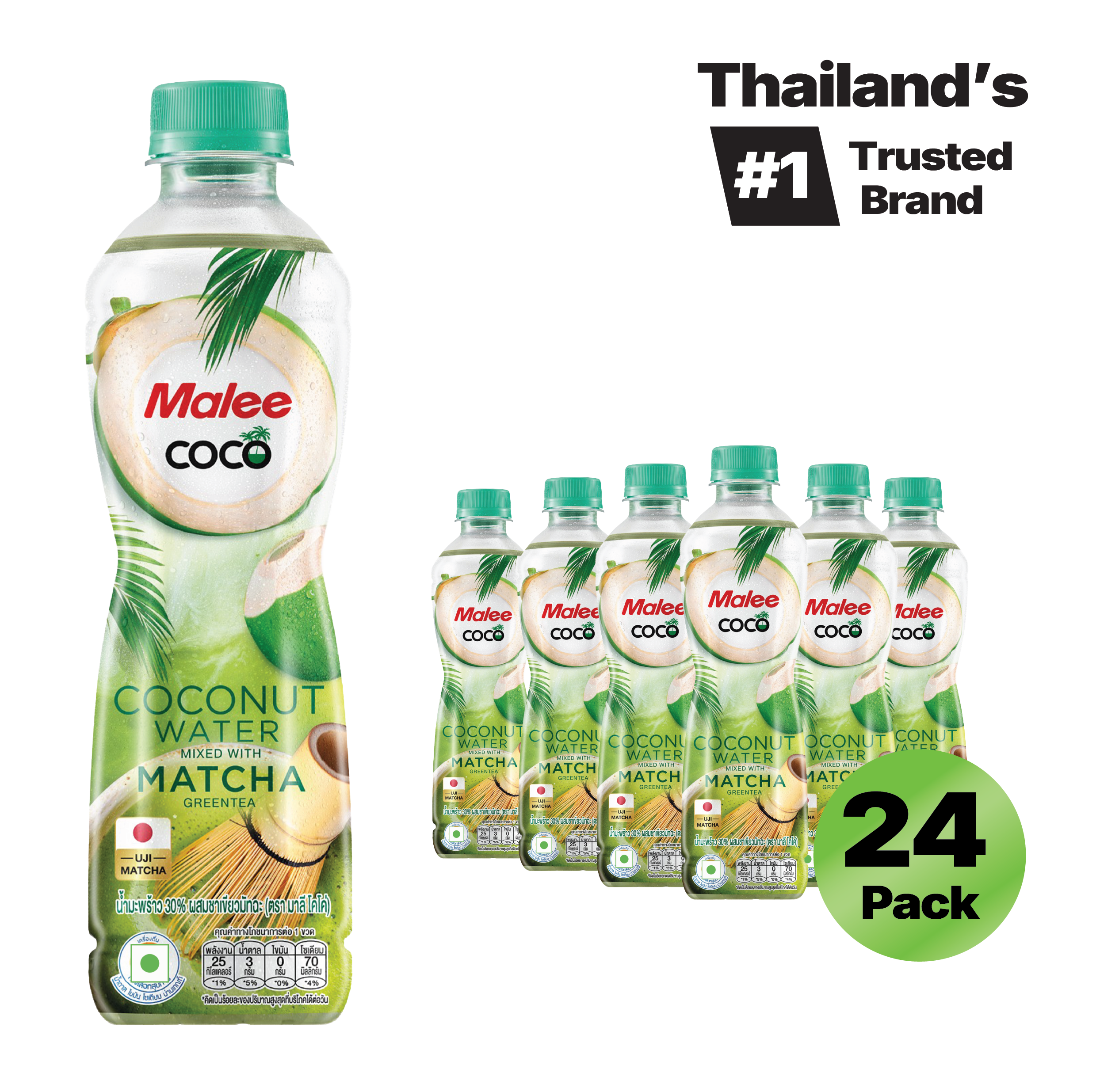 Malee Coco- Matcha mixed with Coconut Water