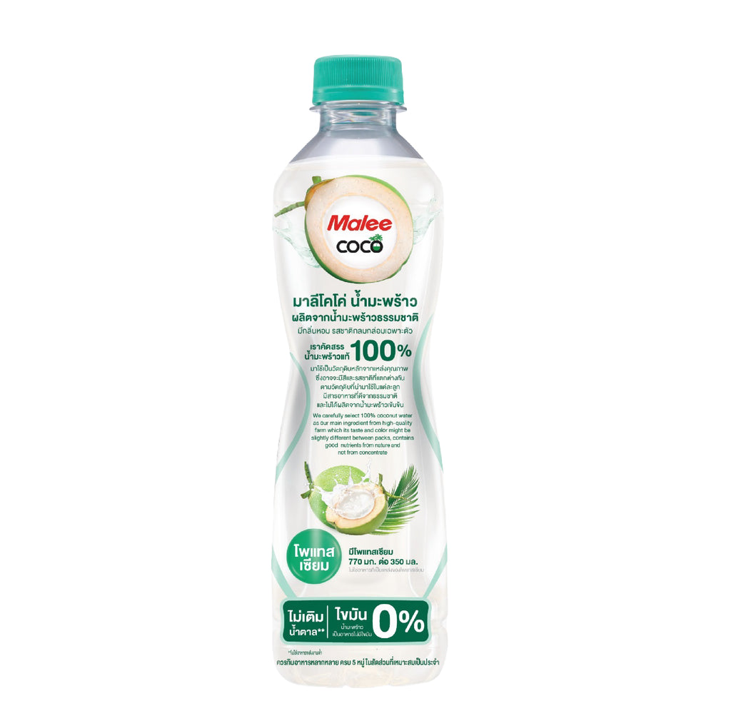 Malee Coco- Thai Coconut Water mixed with NAMHOM