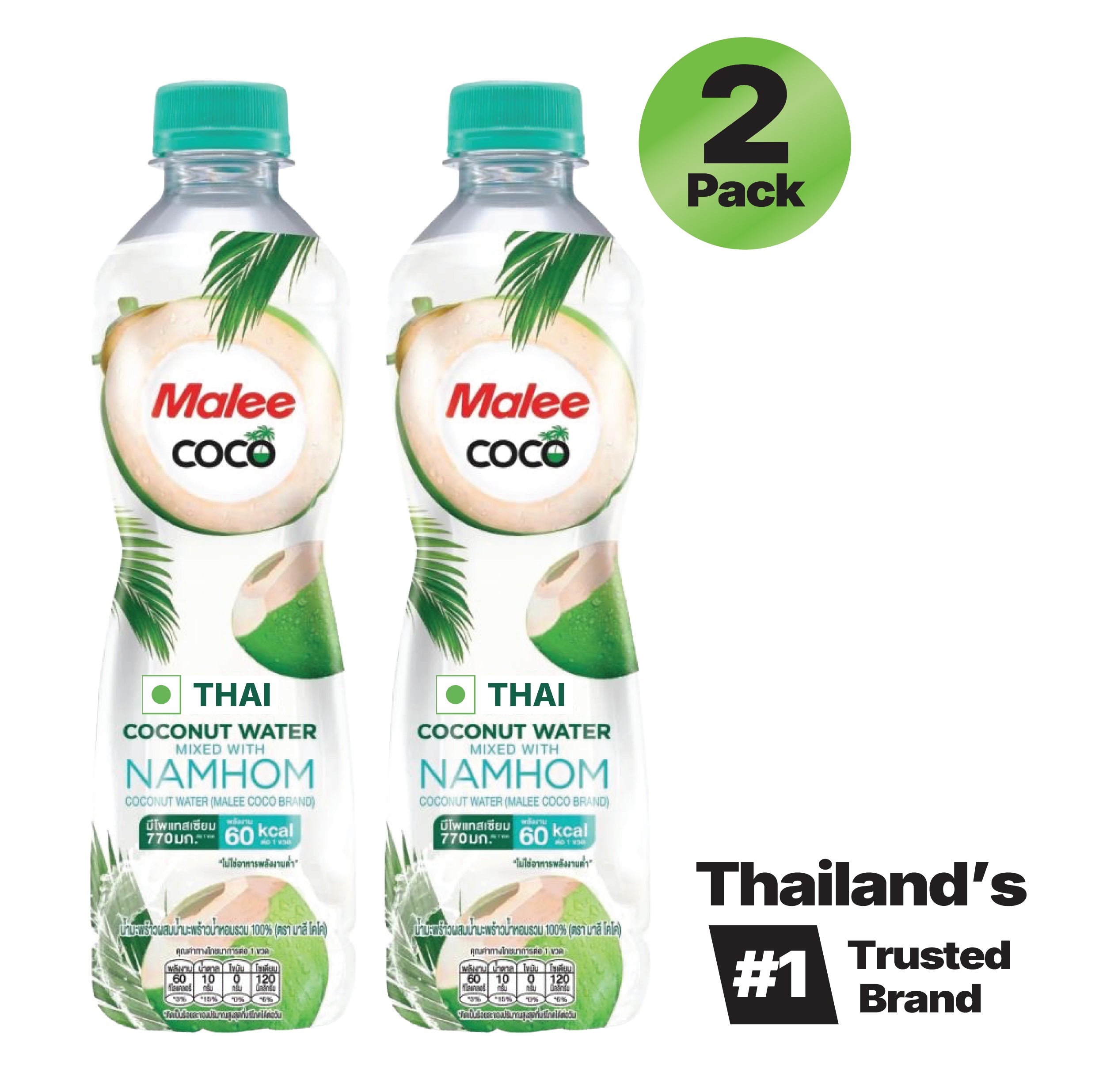 Malee Coco- Thai Coconut Water mixed with NAMHOM