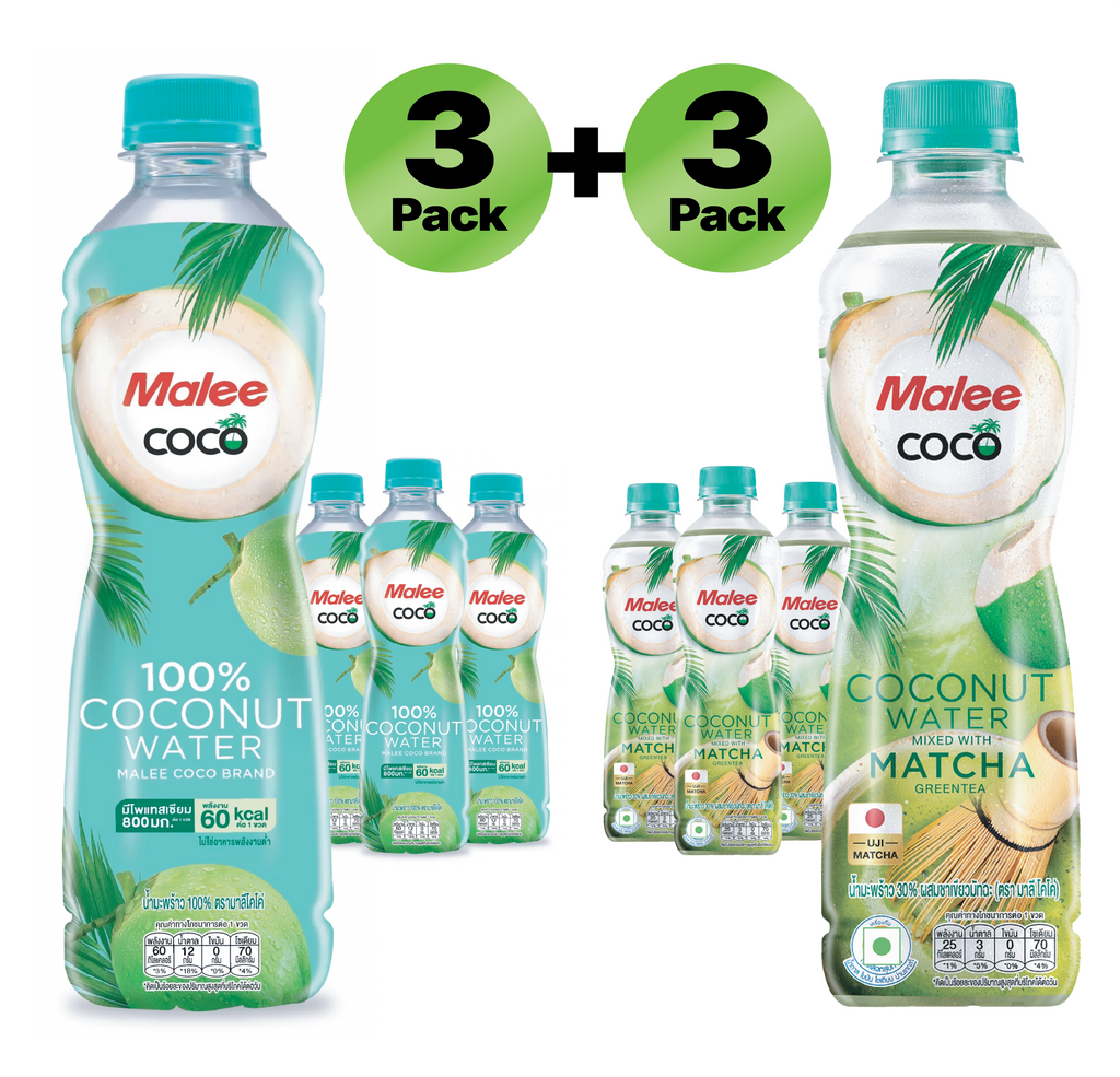 Malee Coco- Discovery Pack