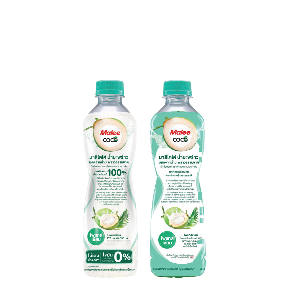 Malee Coco Water- Discovery Pack