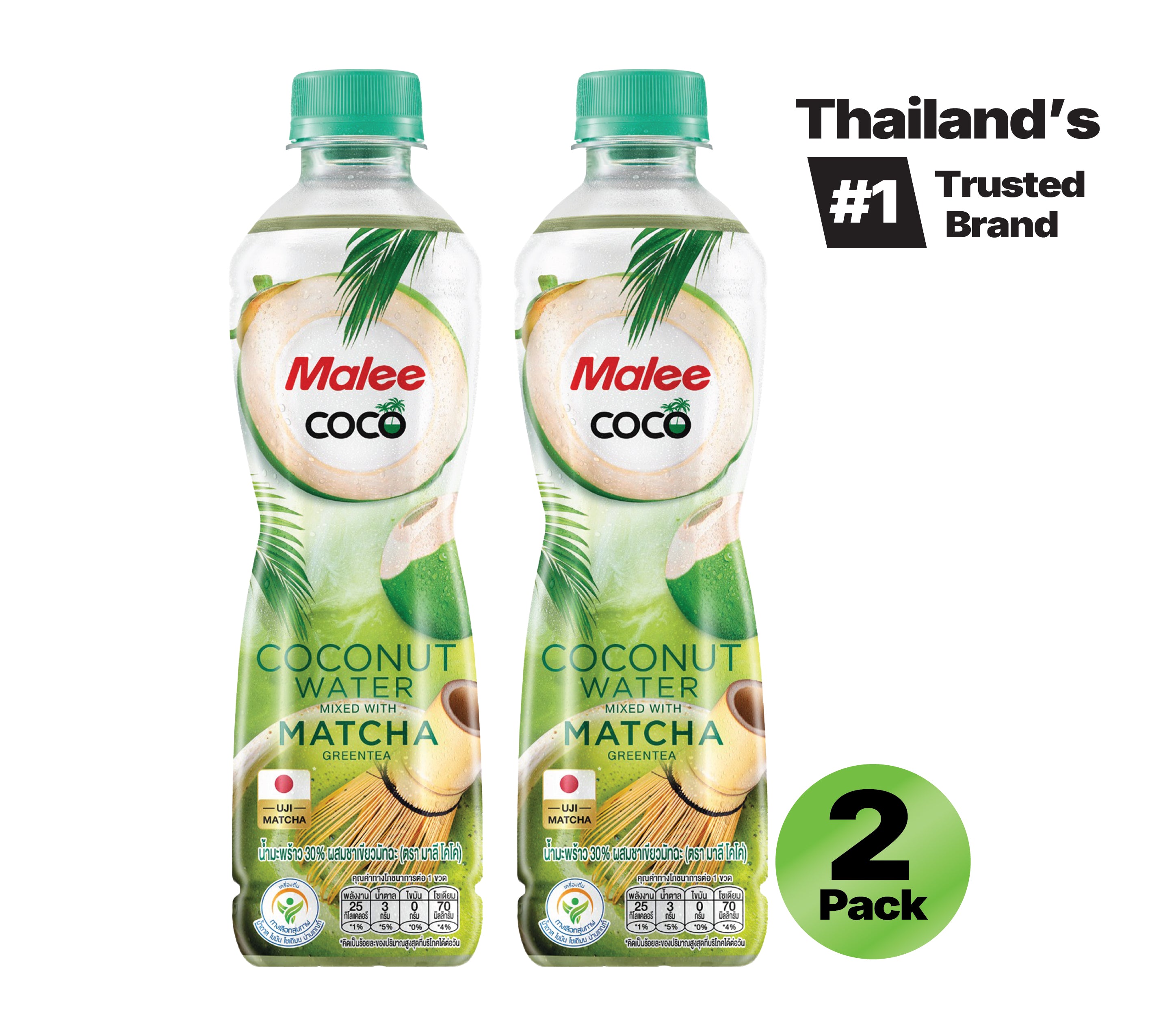 Malee Coco- Matcha mixed with Coconut Water – COCORU