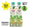 Malee Coco- Matcha mixed with Coconut Water