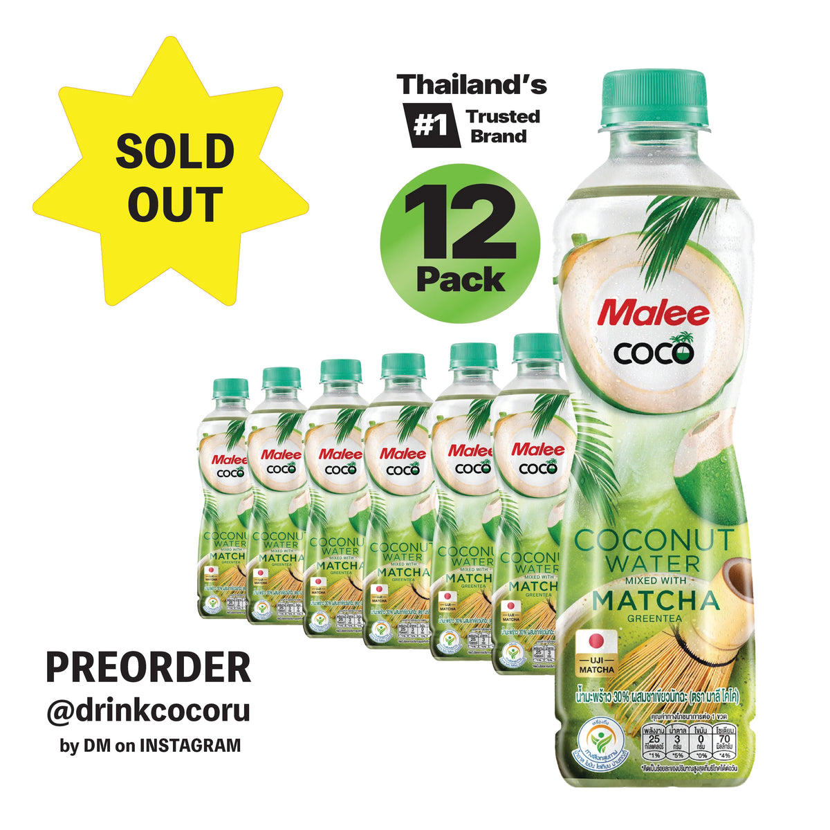 Malee Coco- Matcha mixed with Coconut Water